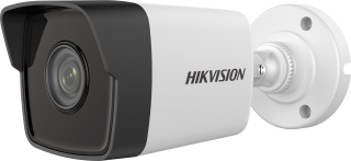 Hikvision DS-2CD1023G0-IUF IP Kamera kullananlar yorumlar